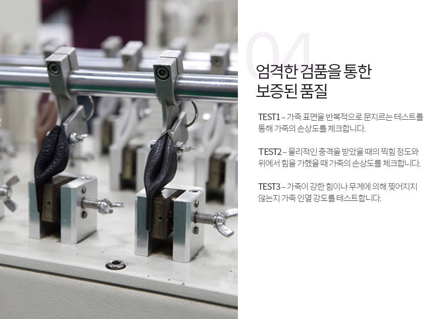 메인롤링배너
